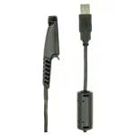 Motorola PMKN4265 GCAI Data Programming Cable MOTOTRBO iON R7