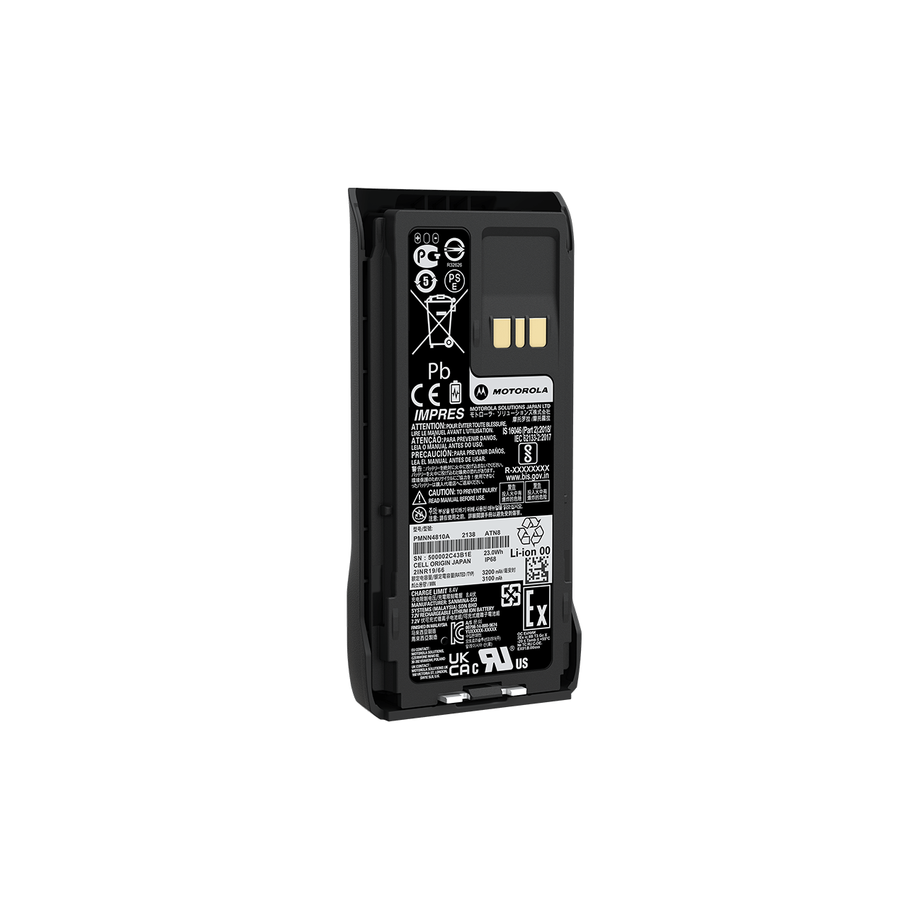 Motorola PMNN4810 IMPRES™ Li Ion Rechargable Battery 3200mAh IP68 TIA4950 inside