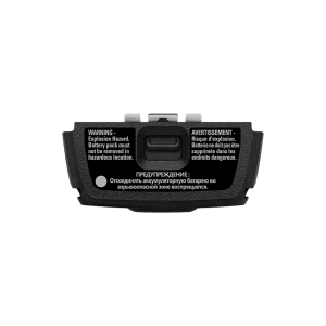 Motorola PMNN4810 IMPRES™ Li Ion Rechargable Battery 3200mAh IP68 TIA4950 top